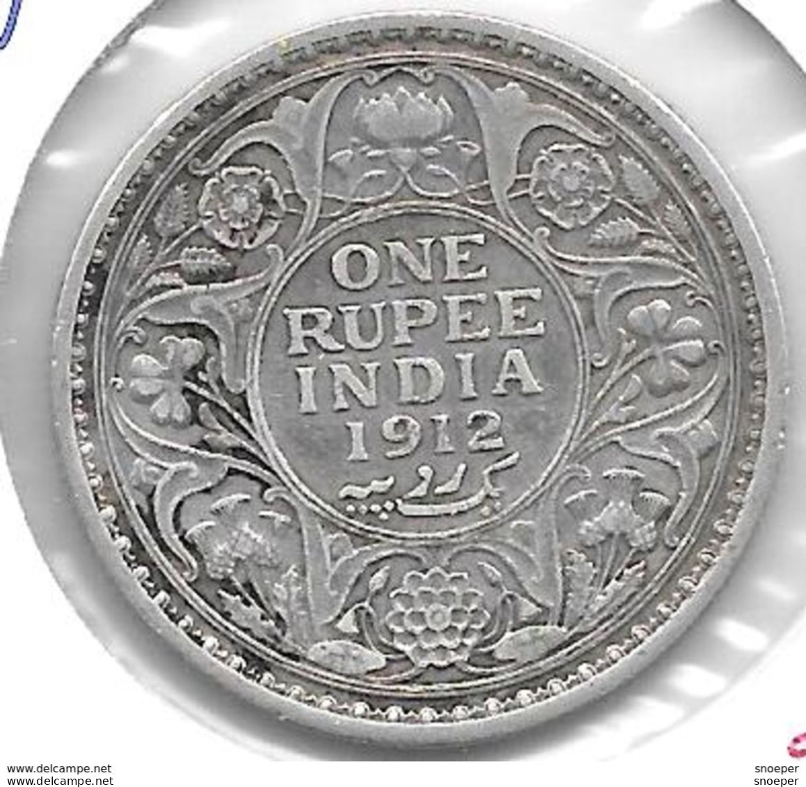* Britisch India  1 Rupee    1912 C Km 524 Vf - Inde