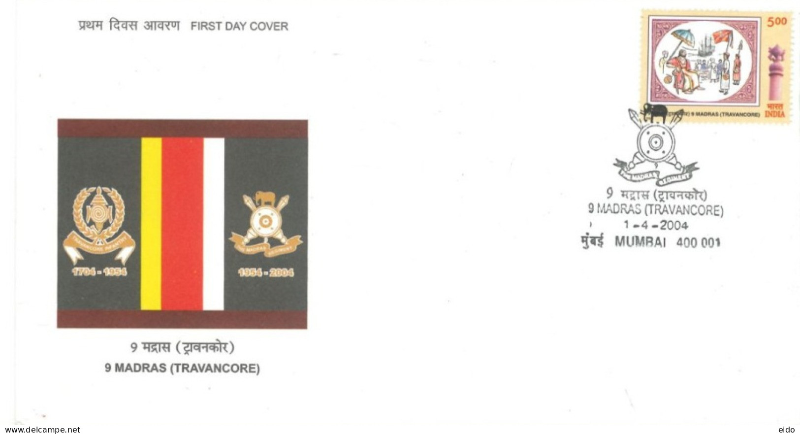 INDIA - 2004 - FDC STAMP OF 9 MADRAS (TRAVANCORE). - Cartas & Documentos