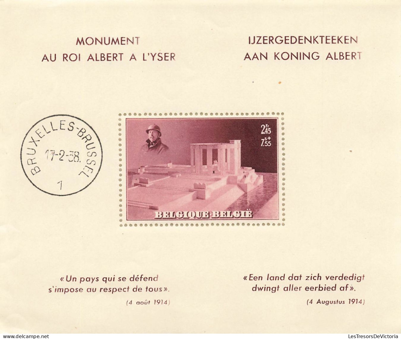 Timbre - BELGIQUE - Monument Au Roi Albert A L'Yser - 1938 - BL8**MNH - Cote 62 COB 2022 - 1924-1960