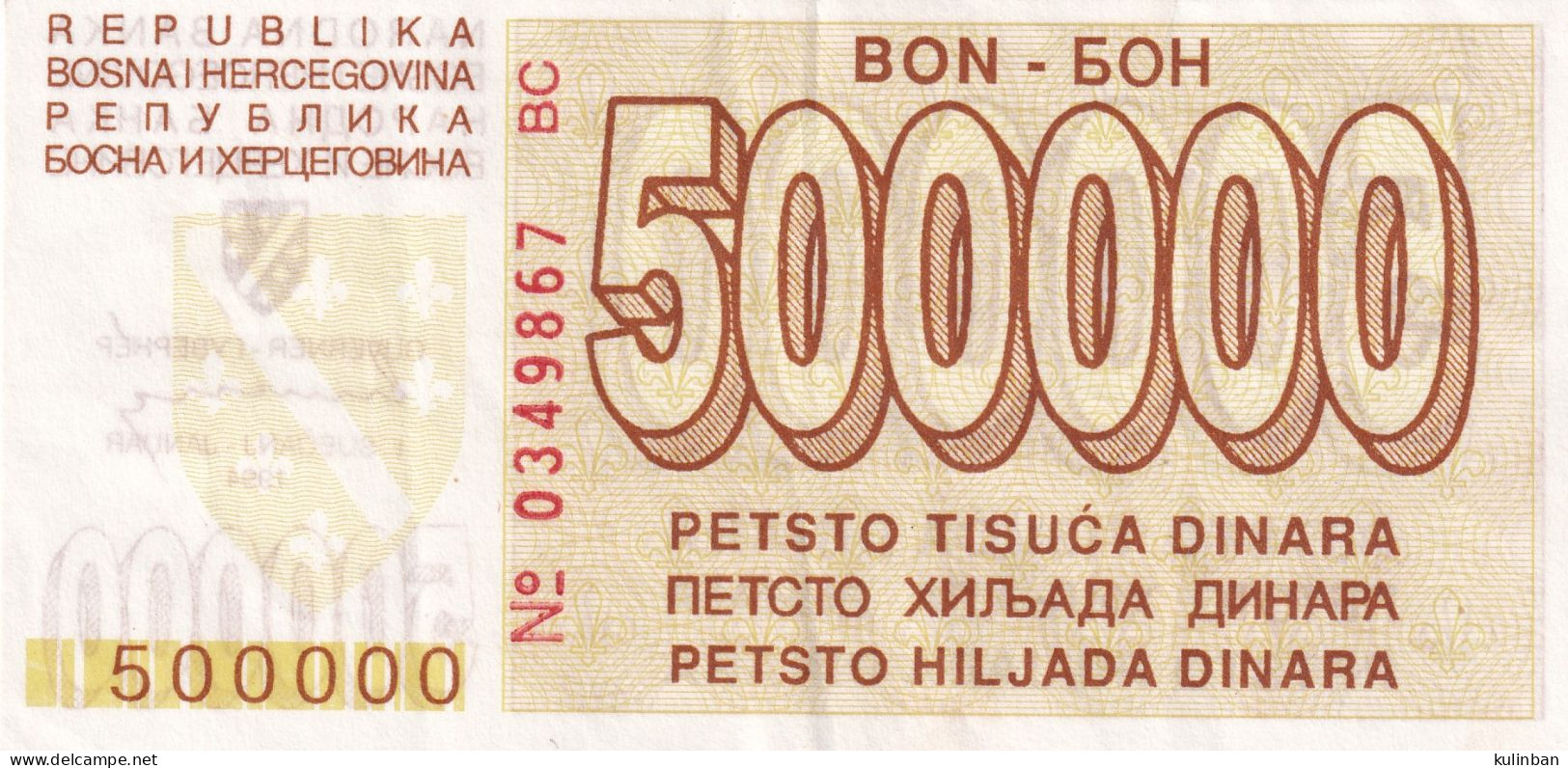 Bosnia And Herzegovina,P-32 - XF, 500.000 Dinara,01.01.1994. Sarajevo, - Bosnien-Herzegowina