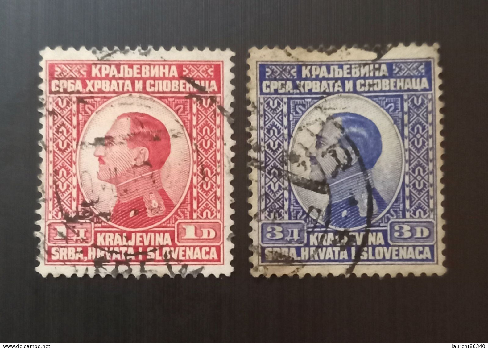 Yougoslavie  1924 King Alexander  Perforation: 14 - Used Stamps