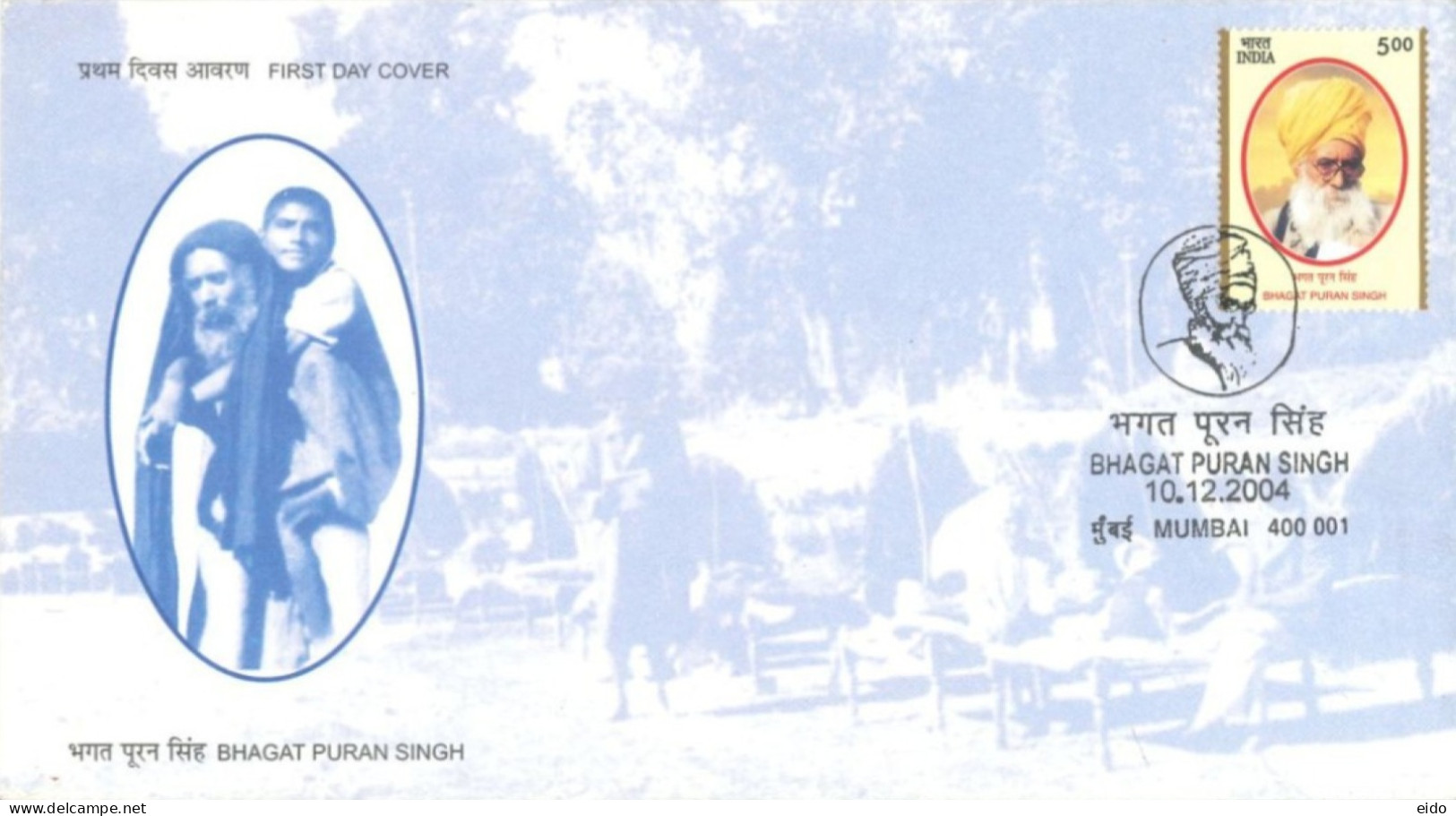 INDIA - 2004 - FDC STAMP OF BHAGAT PURAN SINGH. - Covers & Documents