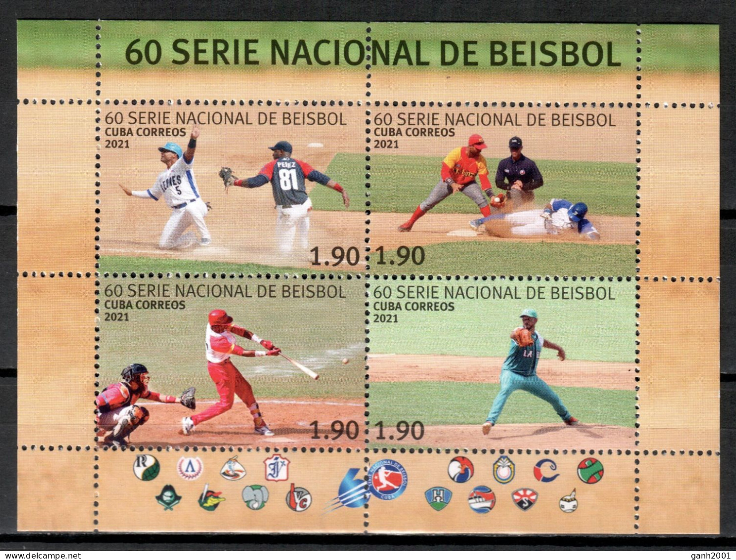 Cuba 2021 / Sports Baseball MNH Béisbol / Ih50  C6-23 - Baseball