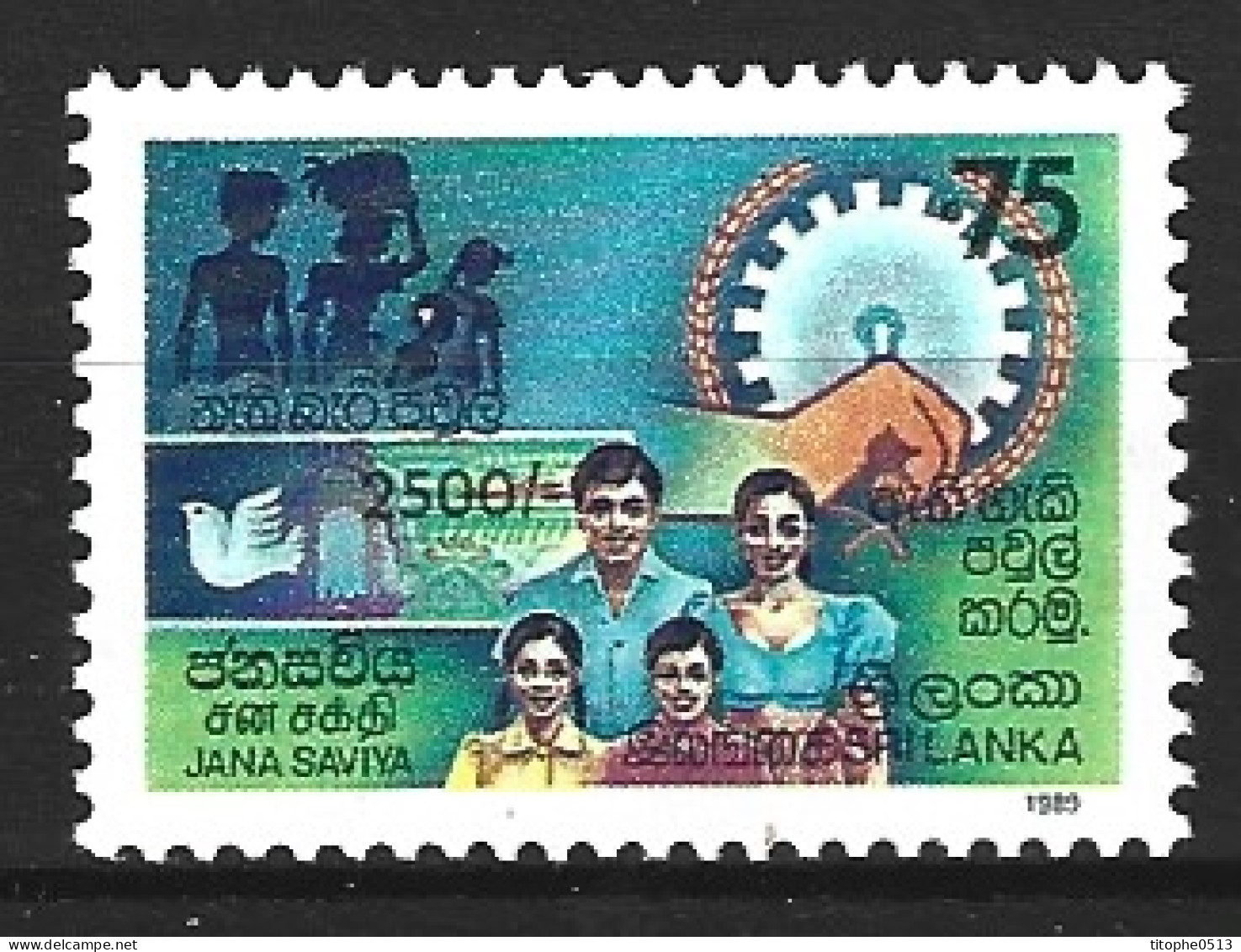 SRI LANKA. N°898A De 1989. Bien être Social. - Sri Lanka (Ceylan) (1948-...)
