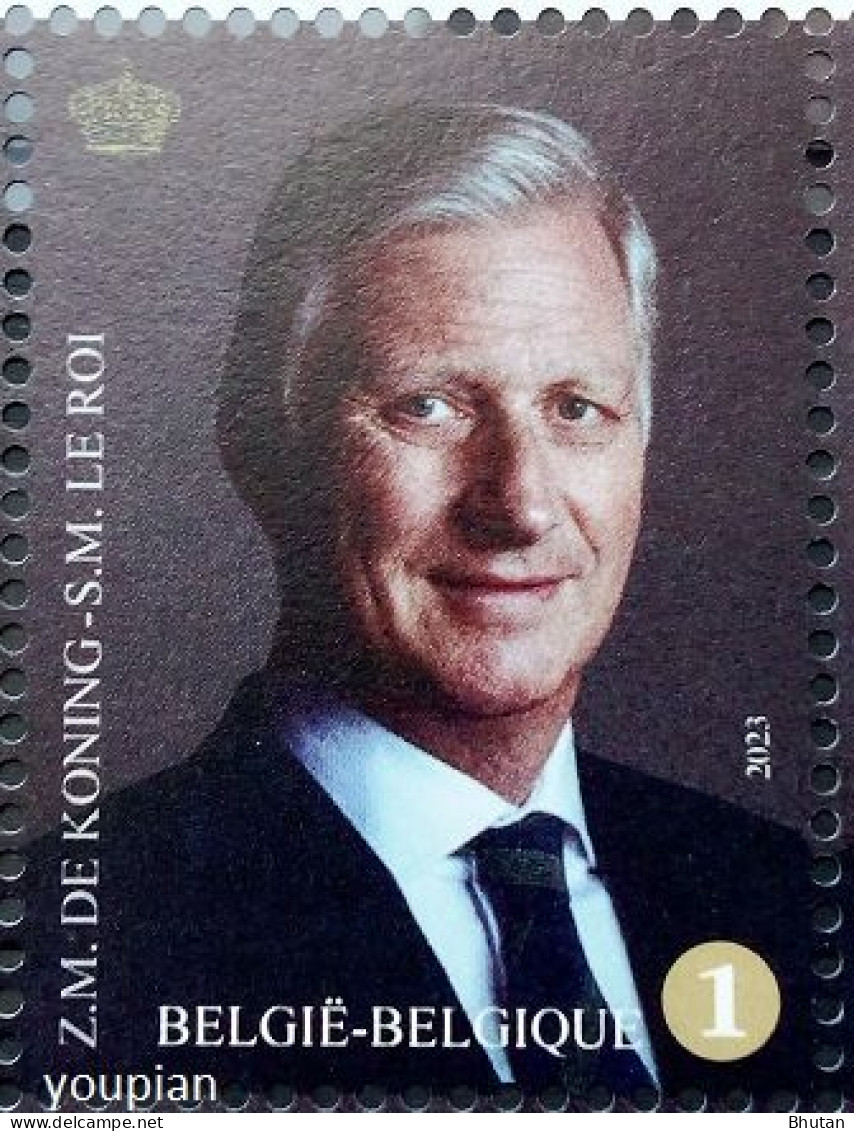 Belgium 2023, 10 Years Reign Of King Philip, MNH Single Stamp - Nuevos