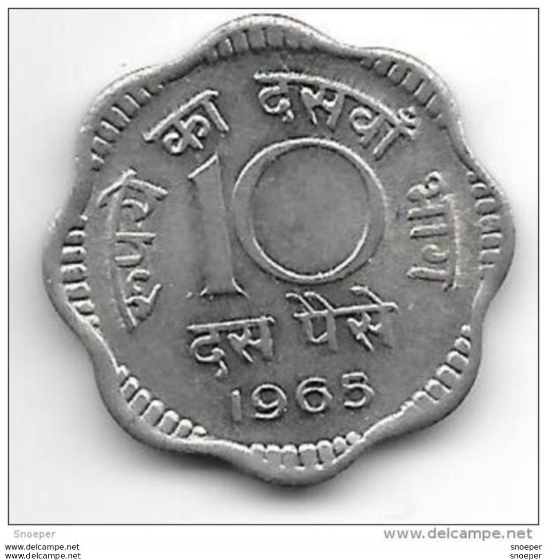 India 10 Paisa 1965 C Km 25  Unc - Inde