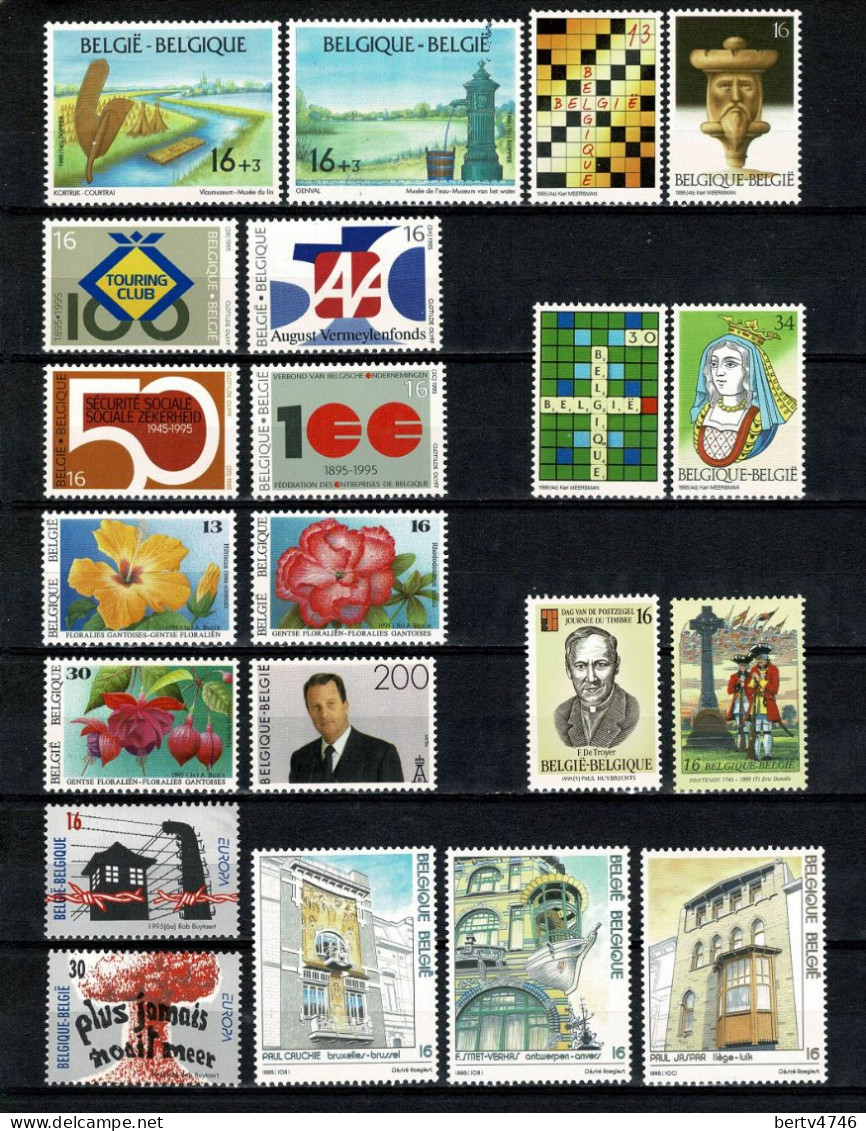 Belg. - 1995 Full Year MNH - 2582/623** Zonder Boekje / Sans Carnet (3 Scans) - Jahressätze