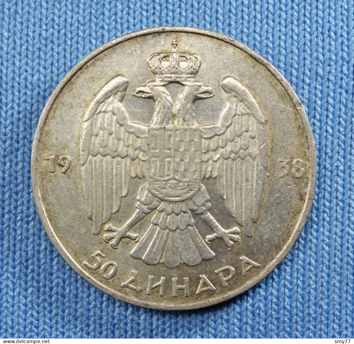 Yougoslavie - 50 Dinars 1938 - Pierre II   [24-006] - Joegoslavië