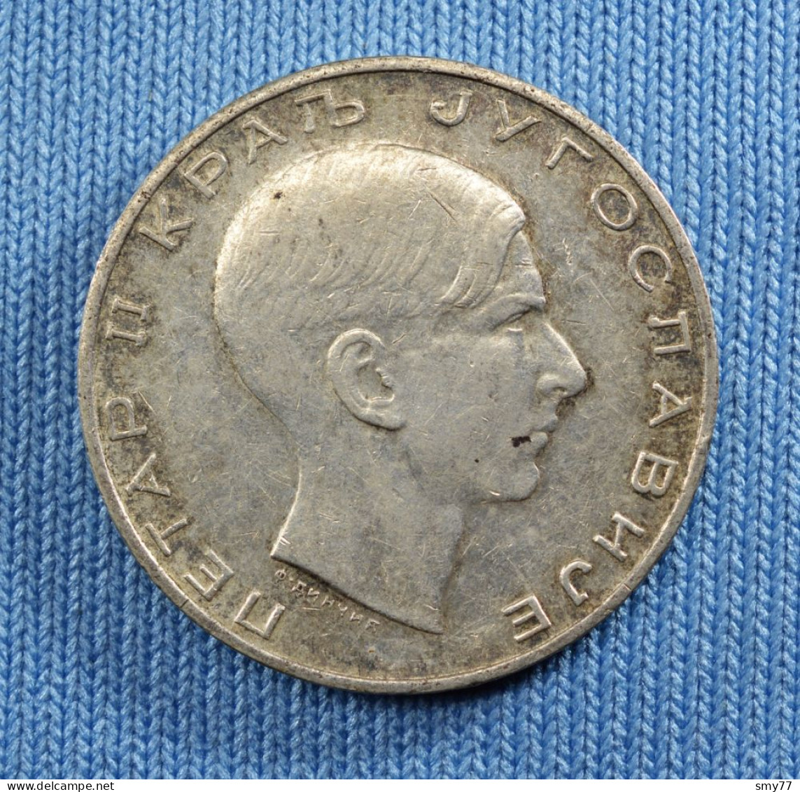 Yougoslavie - 50 Dinars 1938 - Pierre II   [24-006] - Yugoslavia