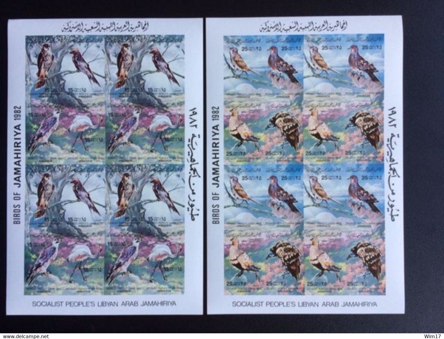 LIBYA LIBIA JAMAHIRIYA 1982 BIRDS 4 IMPERFORATED SHEETS MI 1003/18 MNH LIBIE LIBYE VOGELS - Libye