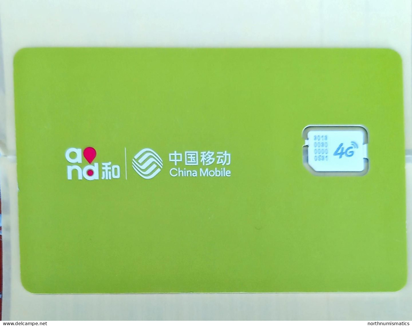 China Mobile 4G Gsm Original Chip Sim Phone Card - Lots - Collections