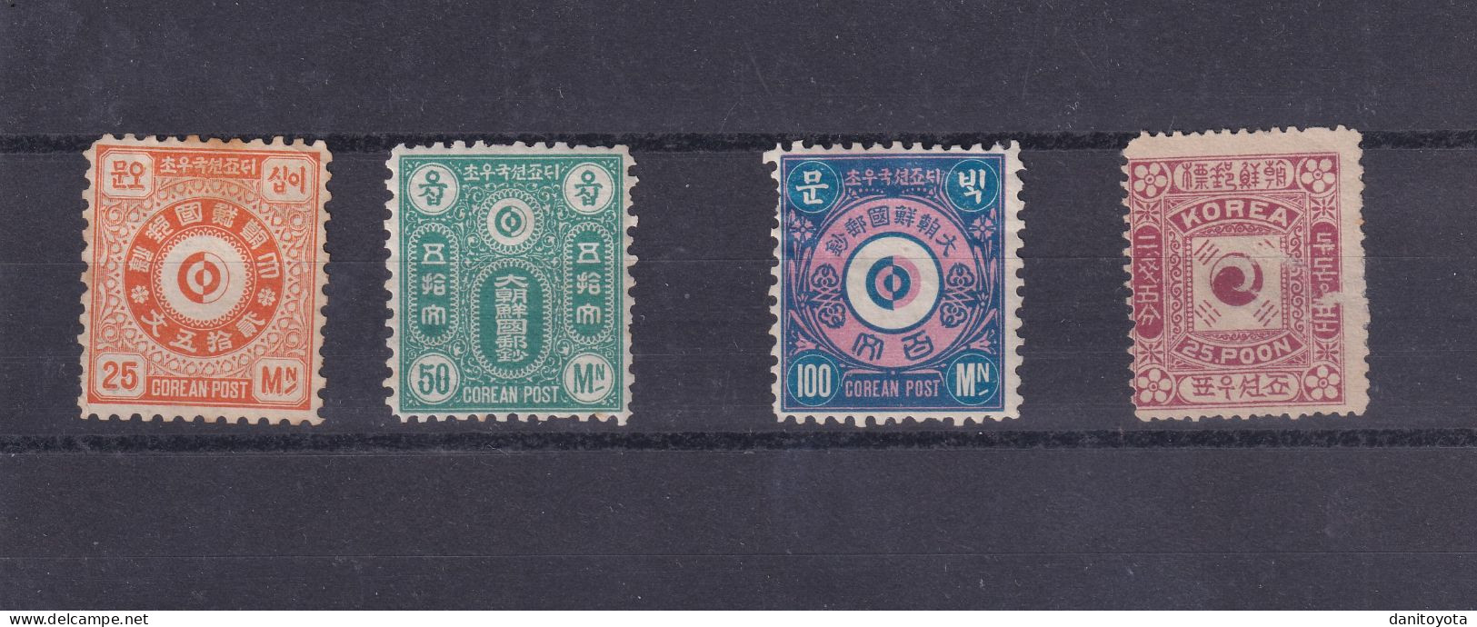 Corea. Conjunto De 4 Sellos Nuevos Con Numeración Ivert 3-4-5-6  Con Valor De Catalogo 80 Euros - Corée (...-1945)