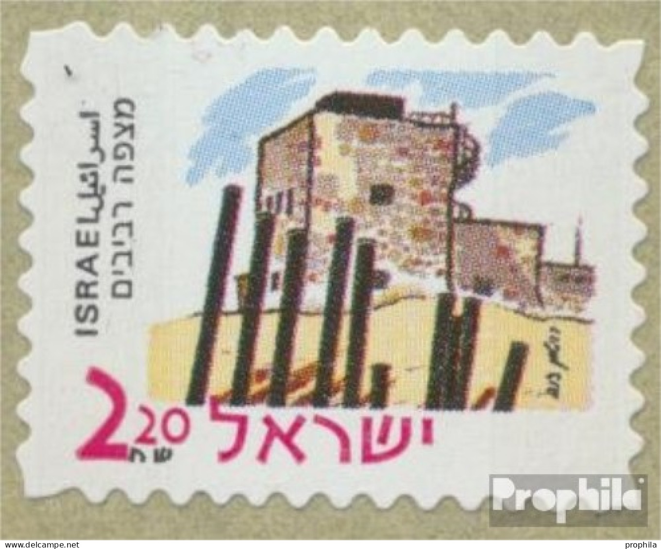 Israel 1827 (kompl.Ausg.) Postfrisch 2005 Gebäude Und Historische Stätten - Ungebraucht (mit Tabs)