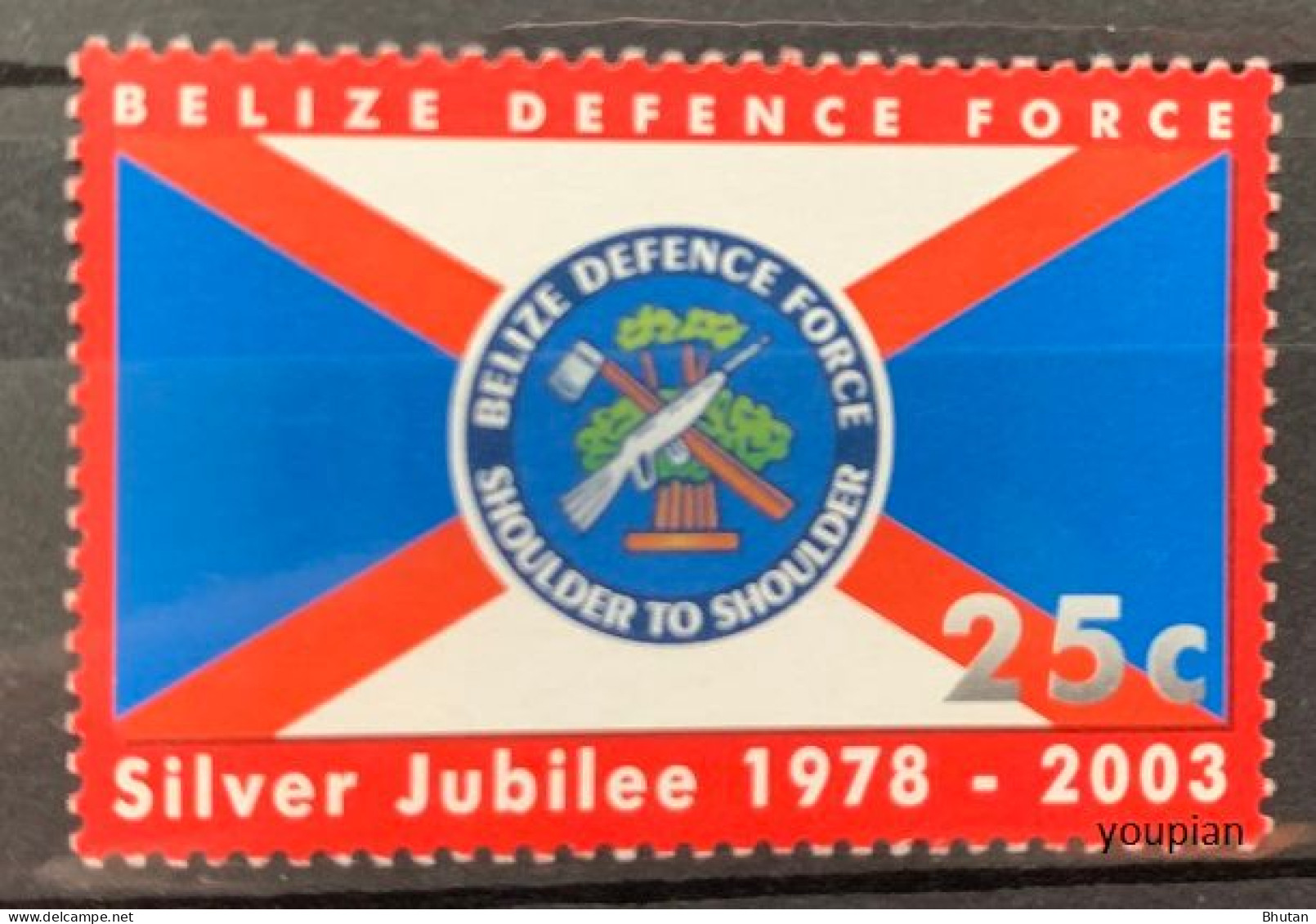 Belize 2003, 25th Anniversary Of Armed Forces, MNH Single Stamp - Belize (1973-...)