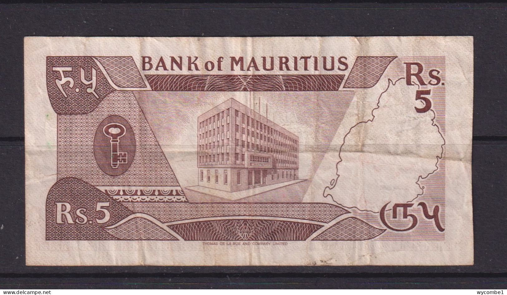 MAURITIUS -  1985 5 Rupees Circulated Banknote - Maurice