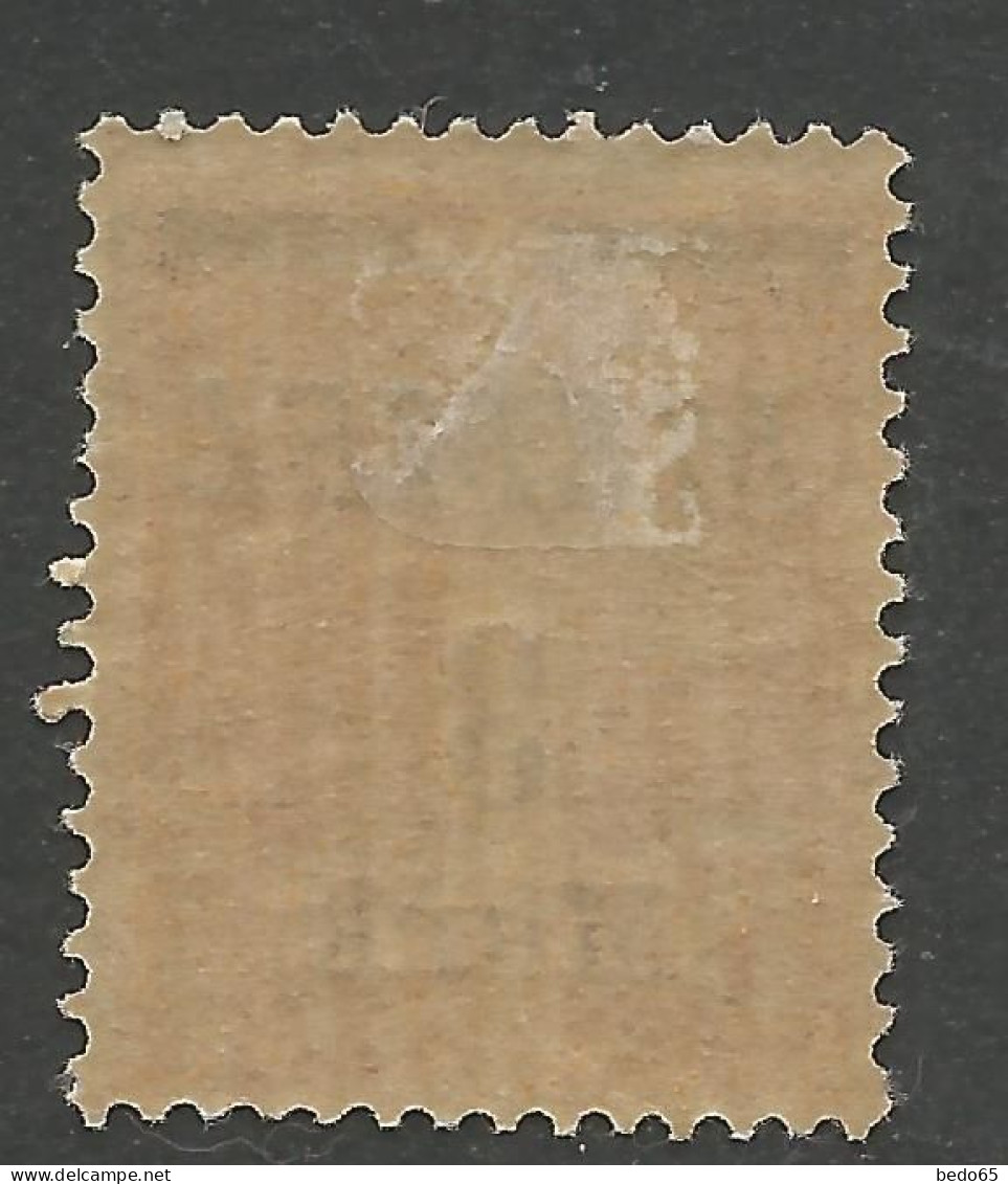 MEMEL N° 86 Barre De Droite Brisée NEUF*  CHARNIERE  / Hinge / MH - Unused Stamps