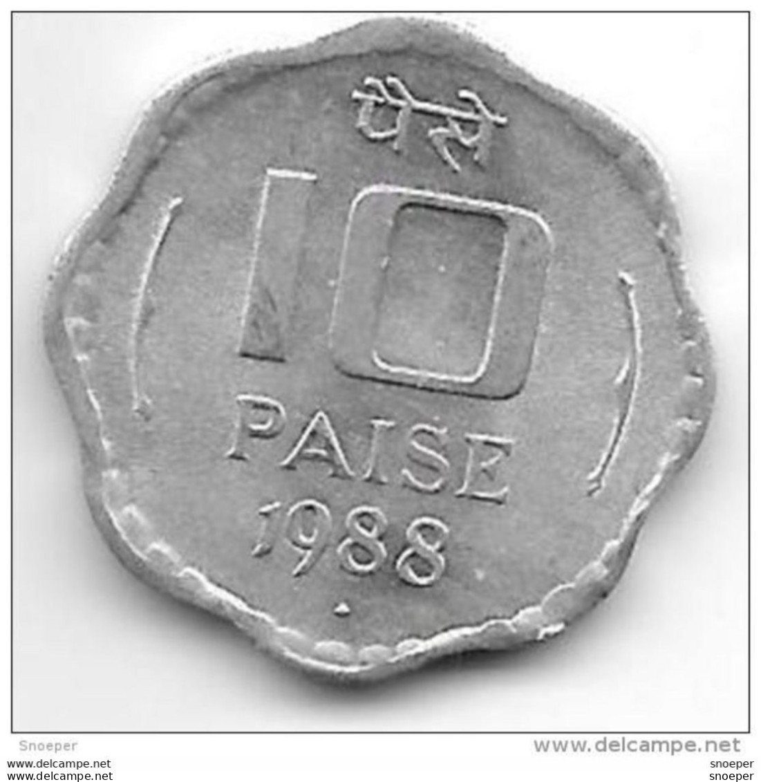 *india 10 Paisa 1988 B Km 39  Unc - Inde