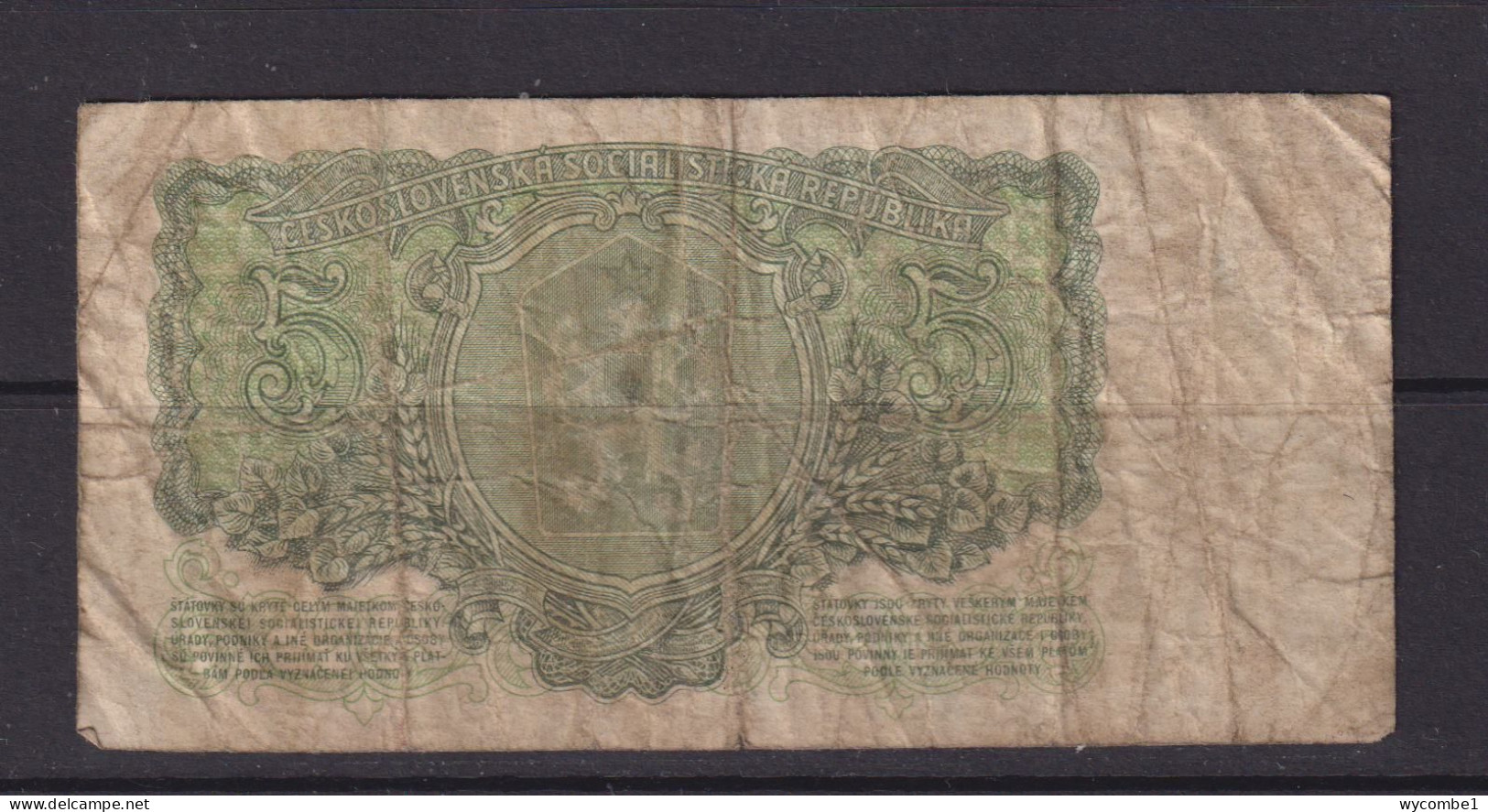 CZECHOSLOVAKIA -  1961 5 Korun Circulated Banknote - Cecoslovacchia