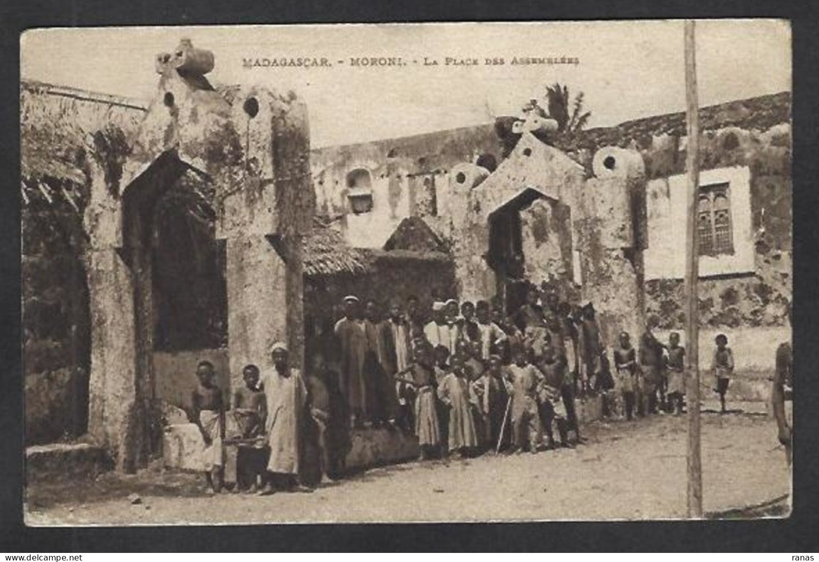 CPA Comores Type Non Circulé MORONI - Comoros