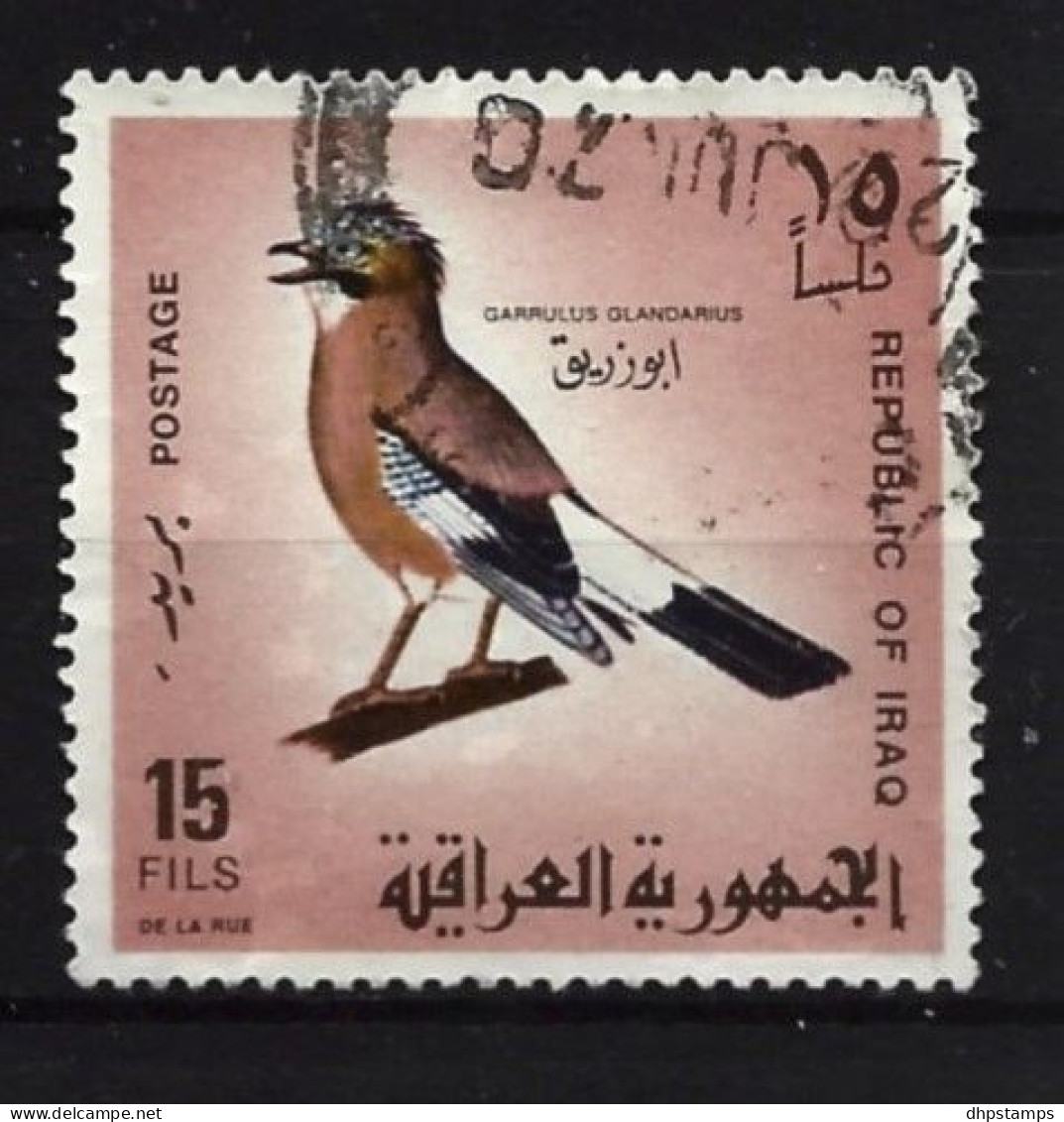 Irak 1968 Bird  Y.T. 489 (0) - Iraq