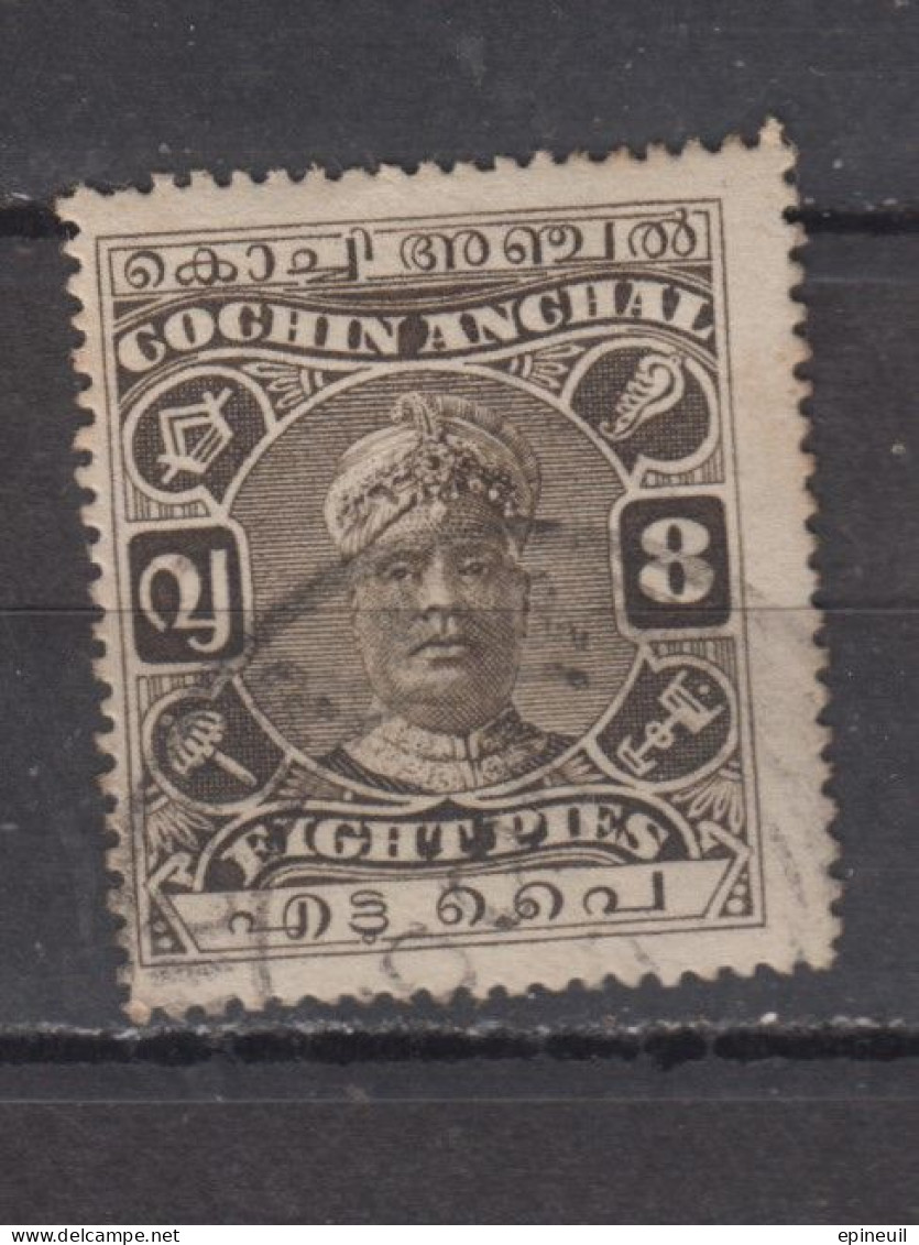 COCHIN ° 1918  YT N° 21 - Cochin