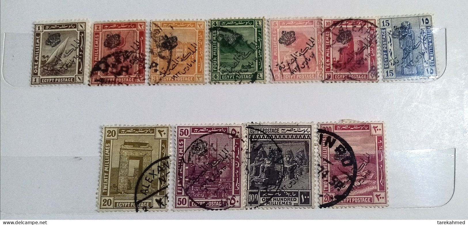 EGYPT 1922 – PICTORIAL SET OVERPRINTED Except The 20m Stamp, - VF, - Usati