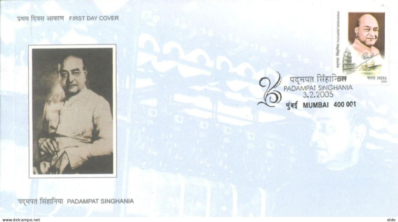 INDIA - 2005 - FDC STAMP OF PADAMPAT SINGHANIA. - Brieven En Documenten