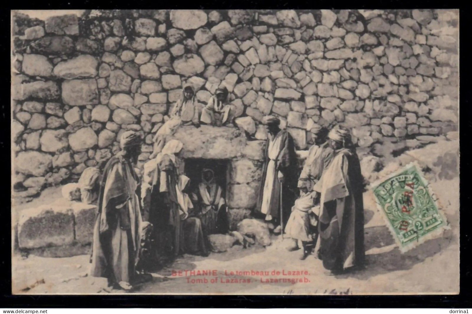 Jerusalem To Jaffa 1912 - Russia Levant Post Office In Palestine Bethanie PC - Turkish Empire