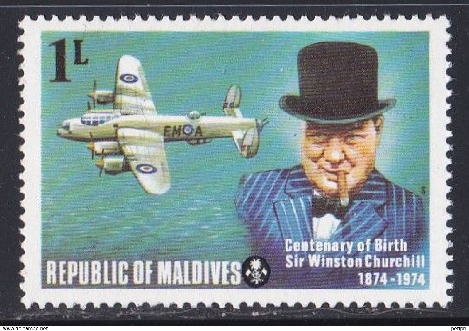 Maldives    Y&T  N °  503  Neuf ** - Maldivas (1965-...)