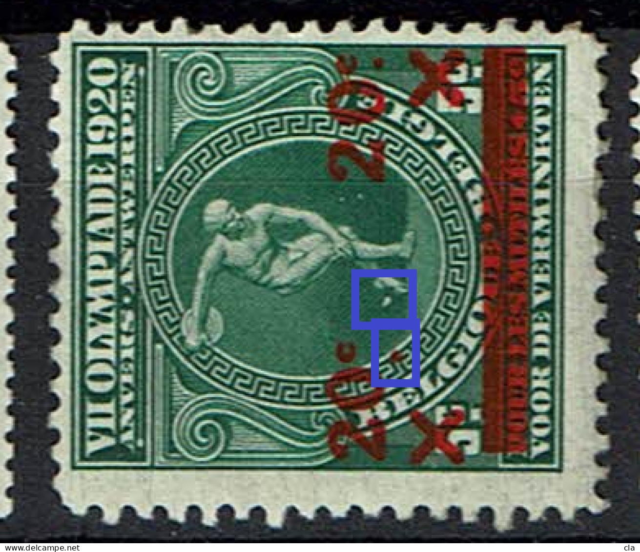 184  *  V  Point Descendu Et Balle Sous Talon - 1901-1930