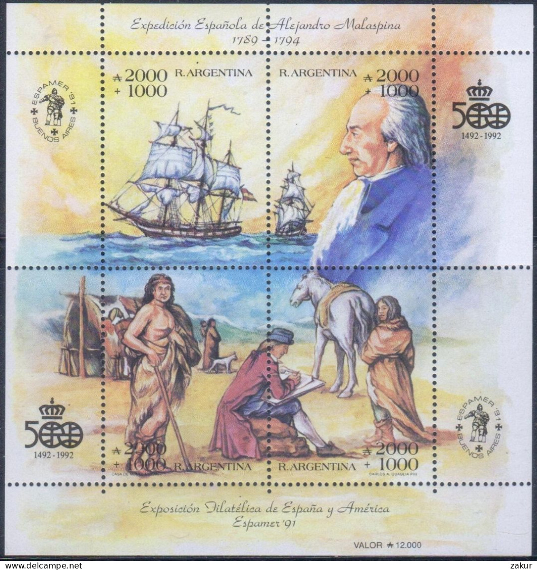 Argentina 1990 - Bicentenario De La Expedición De Malaspina - Usados