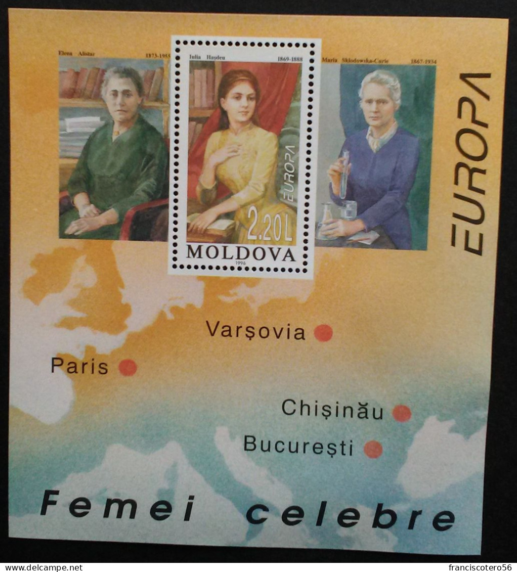 Europa - CEPT: Año. 1996 - Moldavia. 1-HB - Mujeres Célebres. - 1996