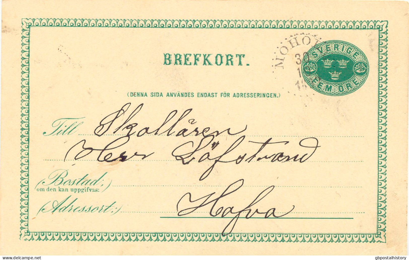 SCHWEDEN 30.10.1893, "MOHOLM" Selt. K1 A. 5 (FEM) Öre Grün GA-Postkarte, GA-ABARTE: Rahmenbruch In Der Linke Untere Ecke - Varietà & Curiosità