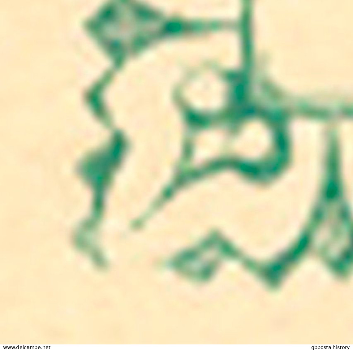 SCHWEDEN 30.10.1893, "MOHOLM" Selt. K1 A. 5 (FEM) Öre Grün GA-Postkarte, GA-ABARTE: Rahmenbruch In Der Linke Untere Ecke - Plaatfouten En Curiosa