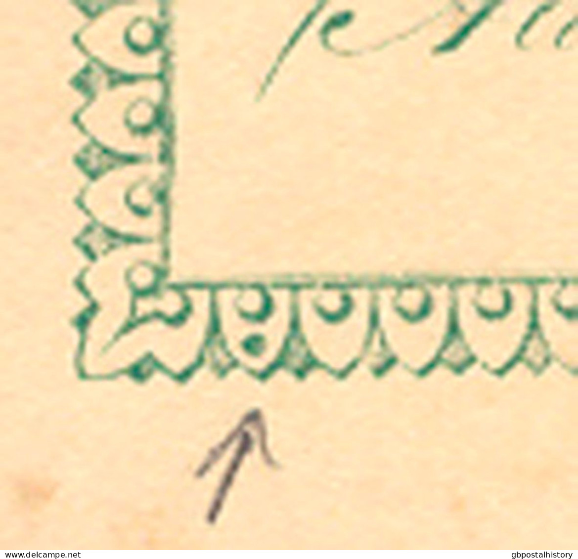 SCHWEDEN 1887 "MORGONGÂFVA" (MORGONGÄVA) Selt. K1 Klar A. 5 (FEM) Öre Grün GA-Postkarte, GA-ABARTE: Grüner Punkt - Variedades Y Curiosidades