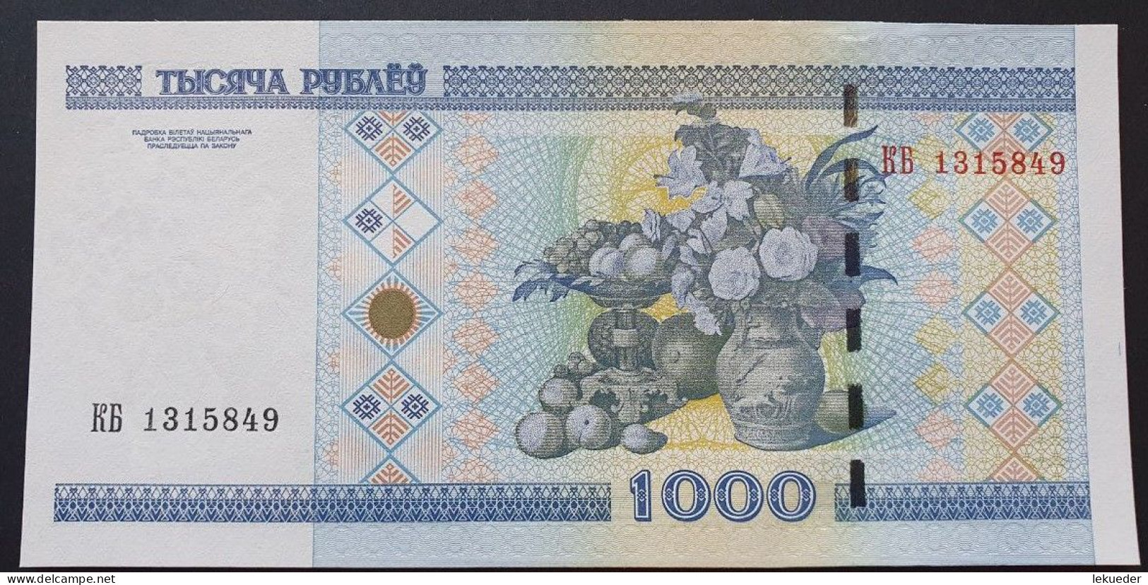 Billete De Banco De BIELORRUSIA - 1000 Rubles, 2000  Sin Cursar - Belarus