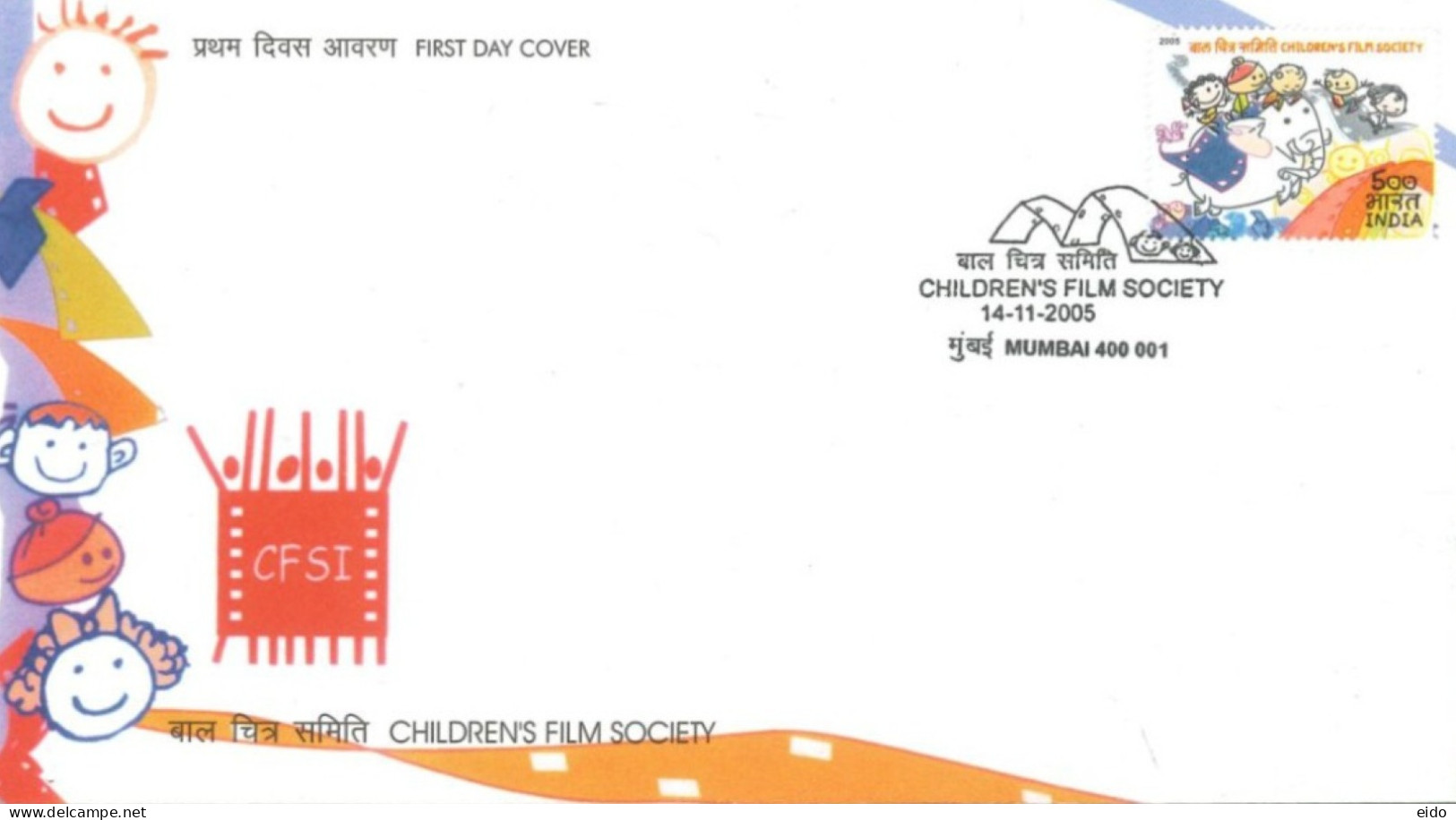 INDIA - 2005 - FDC STAMP OF CHILDREN'S FILM SOCIETY. - Brieven En Documenten