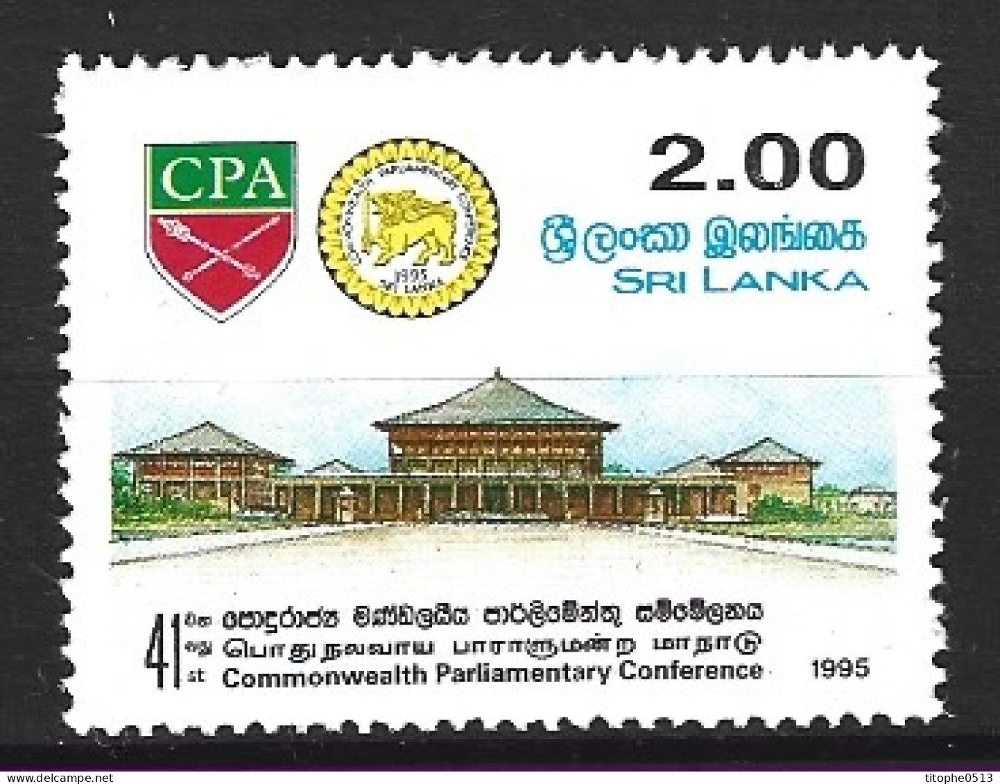 SRI LANKA. N°1080 De 1995. Parlement. - Sri Lanka (Ceylan) (1948-...)