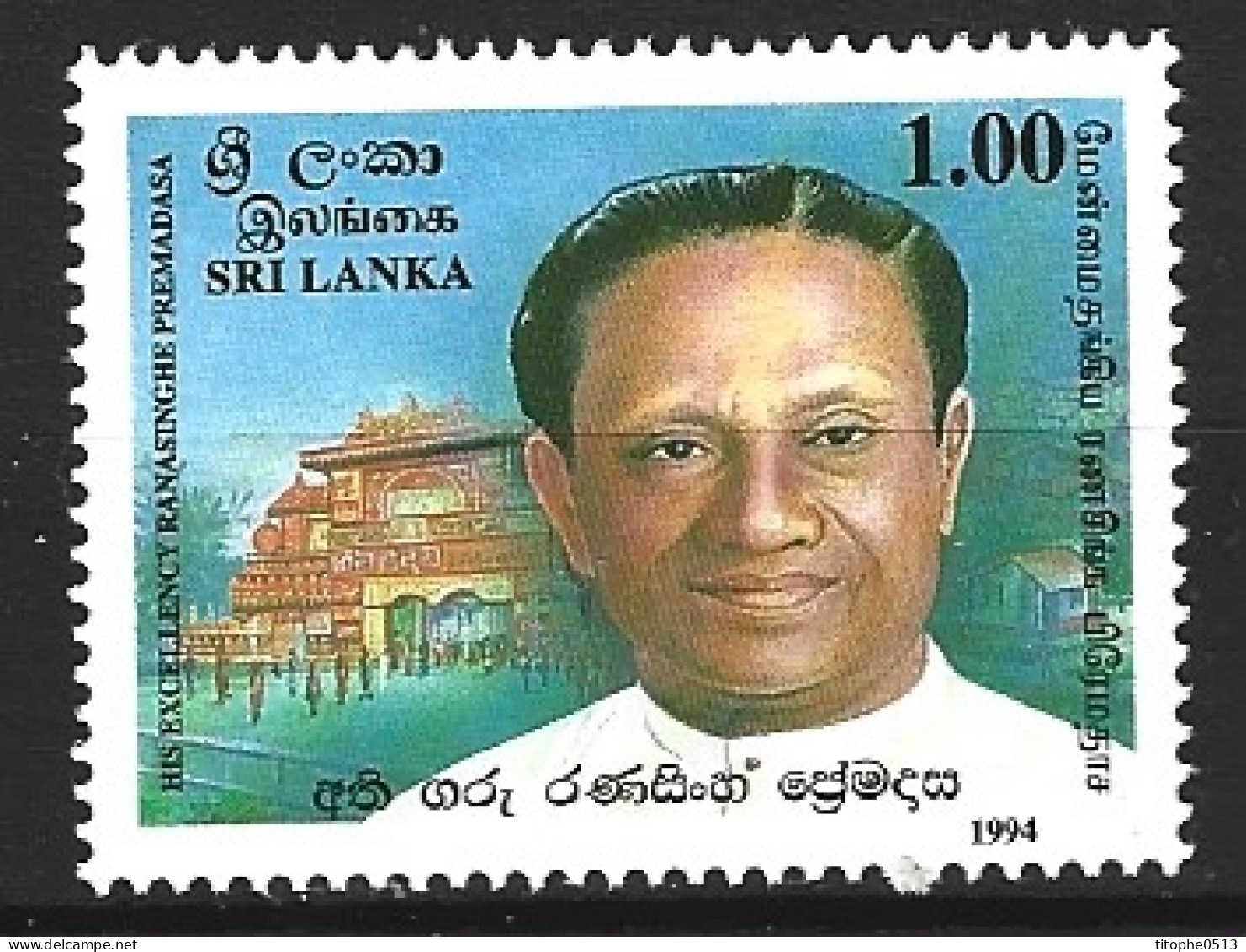 SRI LANKA. N°1043 De 1994. Personnalité. - Sri Lanka (Ceylan) (1948-...)
