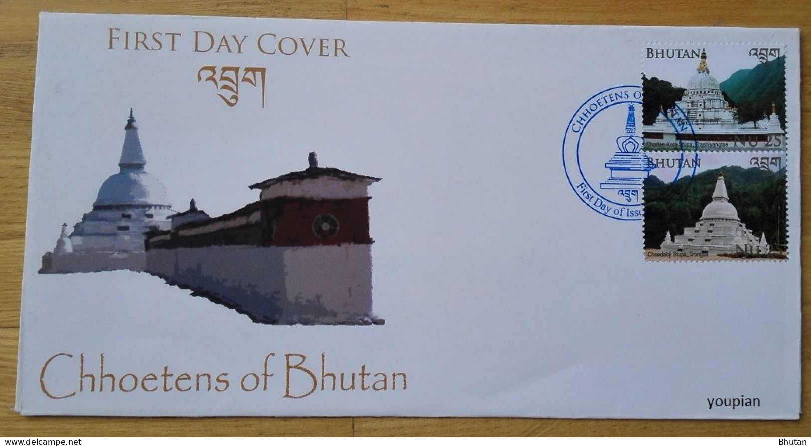 Bhutan 2014, Chhoetens Of Bhutan - FDC - Bhutan