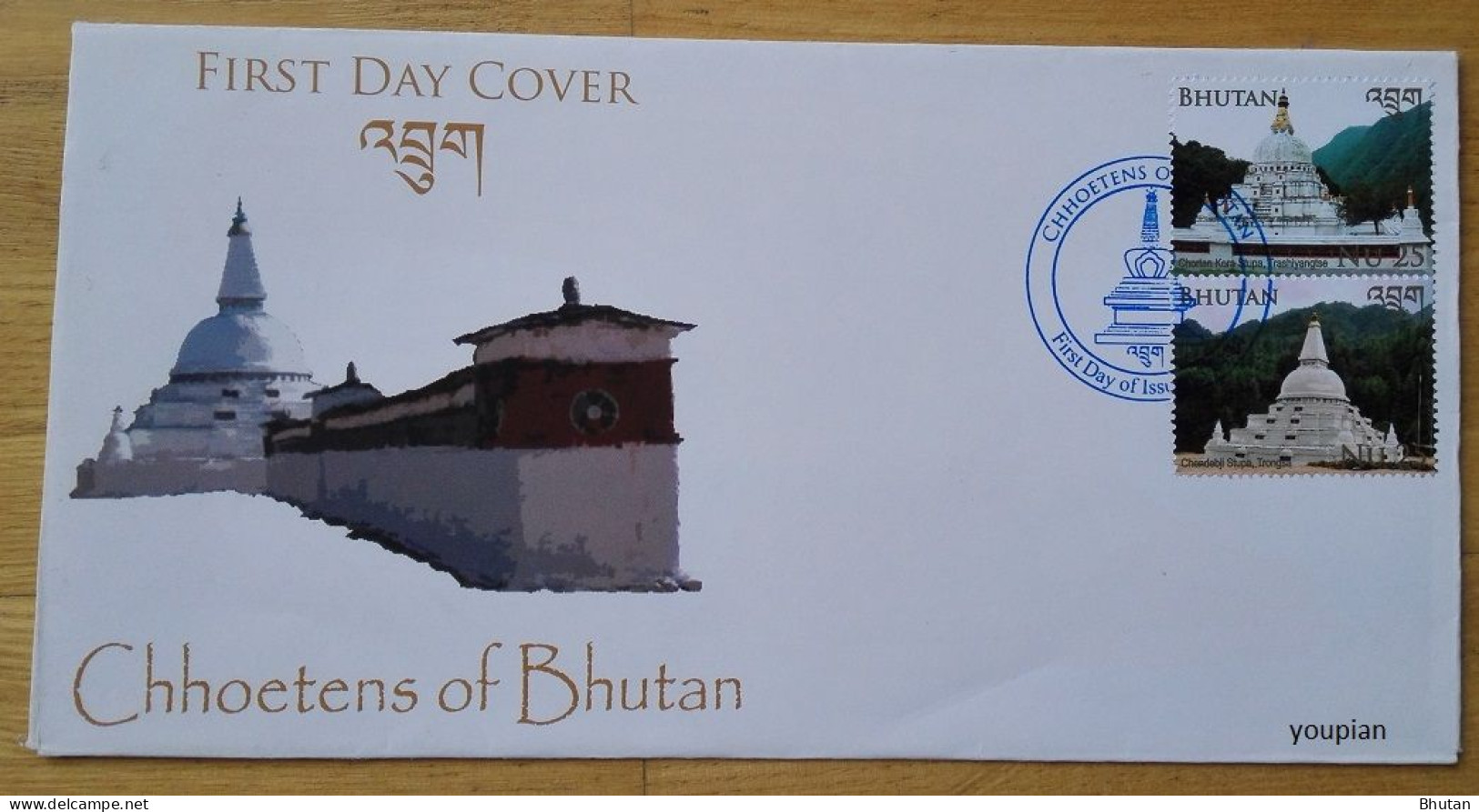Bhutan 2014, Chhoetens Of Bhutan - FDC - Bhoutan