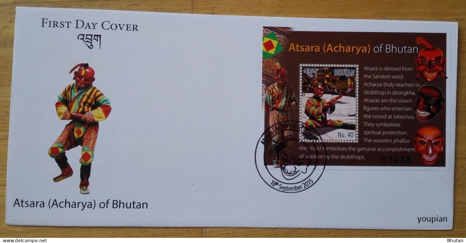 Bhutan 2015, Atsara (Acharya) Of Bhutan - FDC - Bhoutan