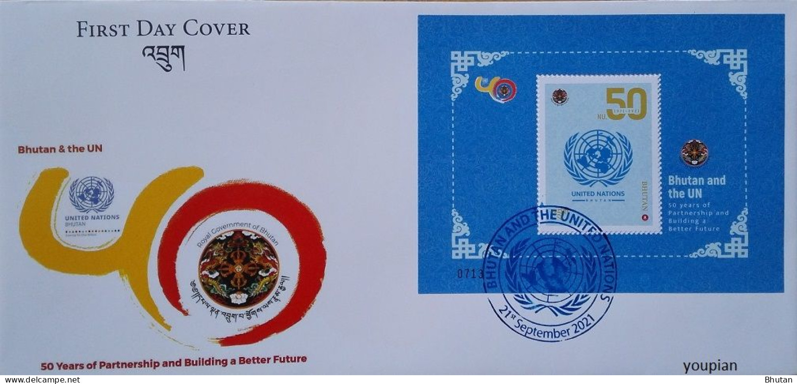 Bhutan 2021, Bhutan And The UN - FDC - Bhoutan