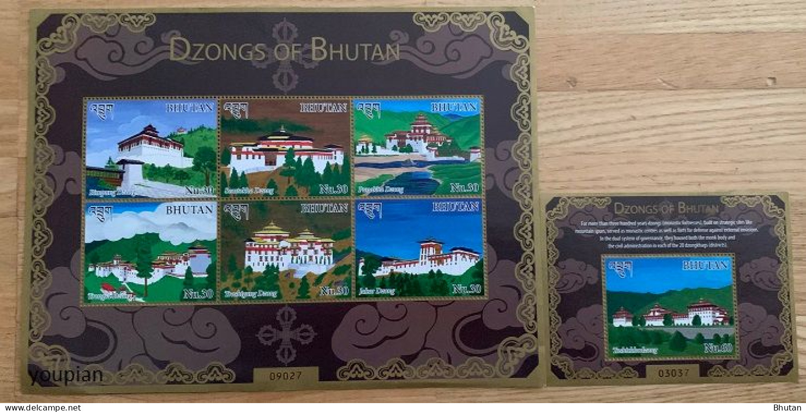 Bhutan 2015, Dzongs Of Bhutan, Two MNH S/S - Bhoutan