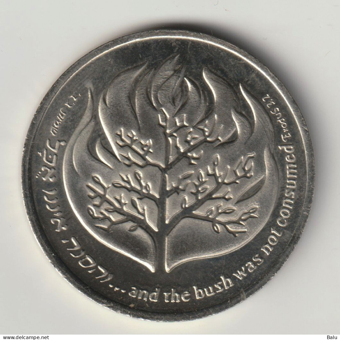 1996 Medaille. Israel. In Appreciation To Our Outstanding Subscribers. ... And The Bush Was Not Consumed - Israel