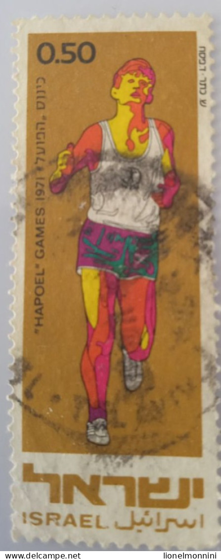 Magnifique Timbre JO 1971 - Used Stamps (without Tabs)