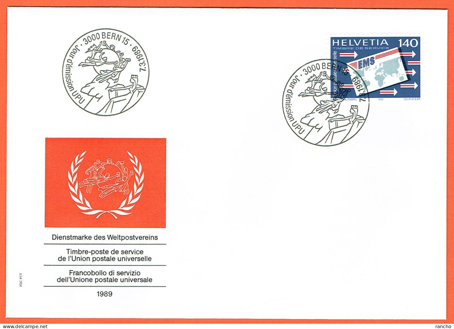 2xFDC .U.P.U. SERIE+BLOC DE 4 . OBLITERE 1er/J.7.3.1989. C/.S.B.K. Nr:15. Y&TELLIER Nr:467. MICHEL Nr:15. - FDC