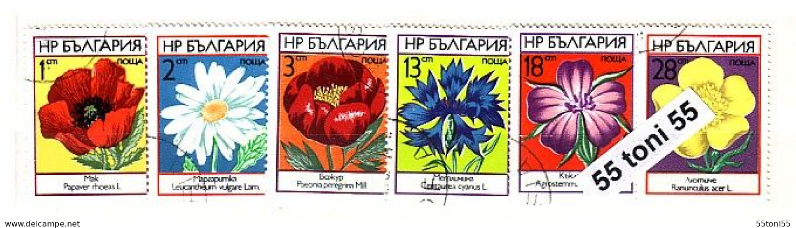 1973 FLOWERS 6v.- Used /oblitere (O) BULGARIA/ Bulgarie - Gebraucht