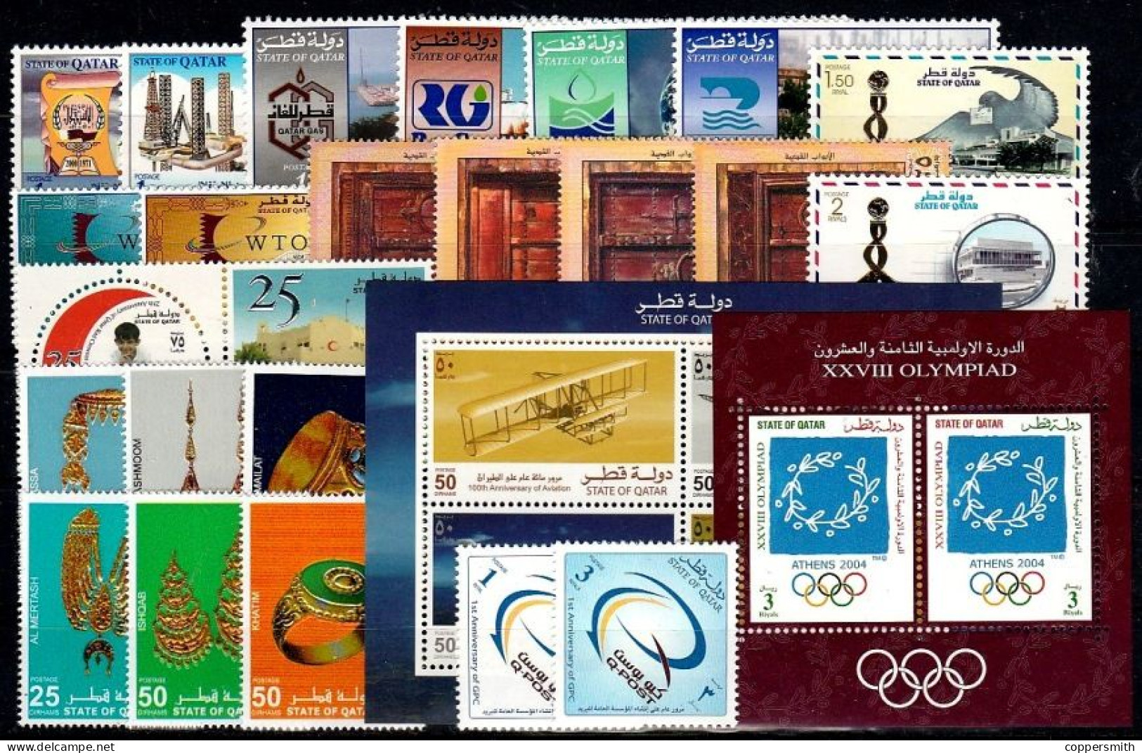 (016-109) Qatar  Collection / Sammlung / Ex 2000-2013 ** / Mnh  Michel Ex 1172//BL 75 - Qatar