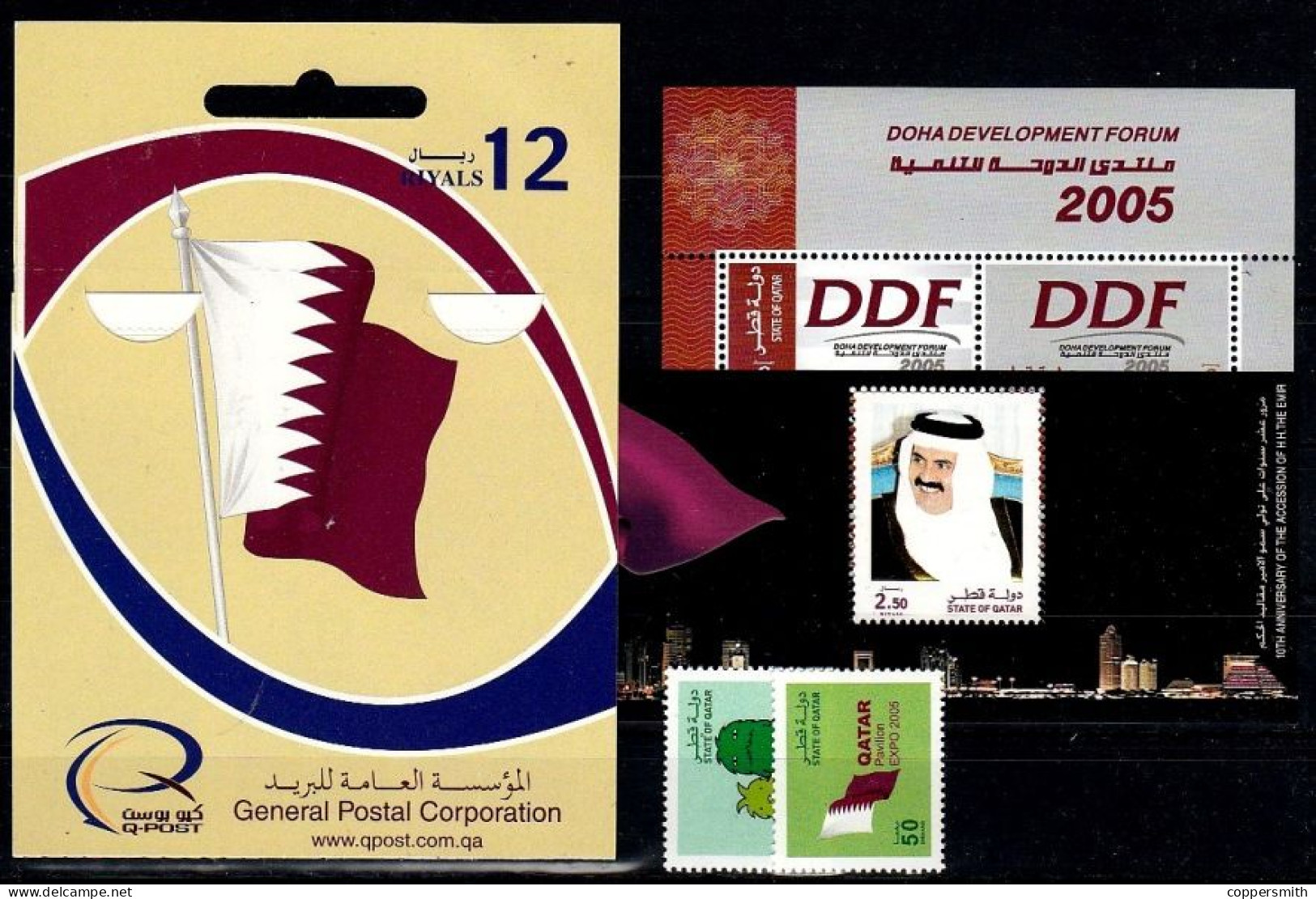 (016-109) Qatar  Collection / Sammlung / Ex 2000-2013 ** / Mnh  Michel Ex 1172//BL 75 - Qatar